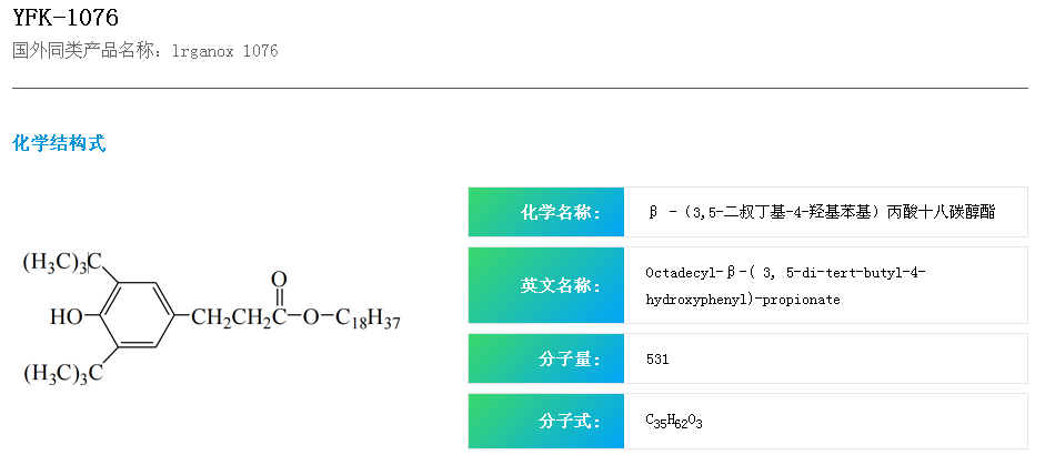 1676596142221920.png 1123图片1.png