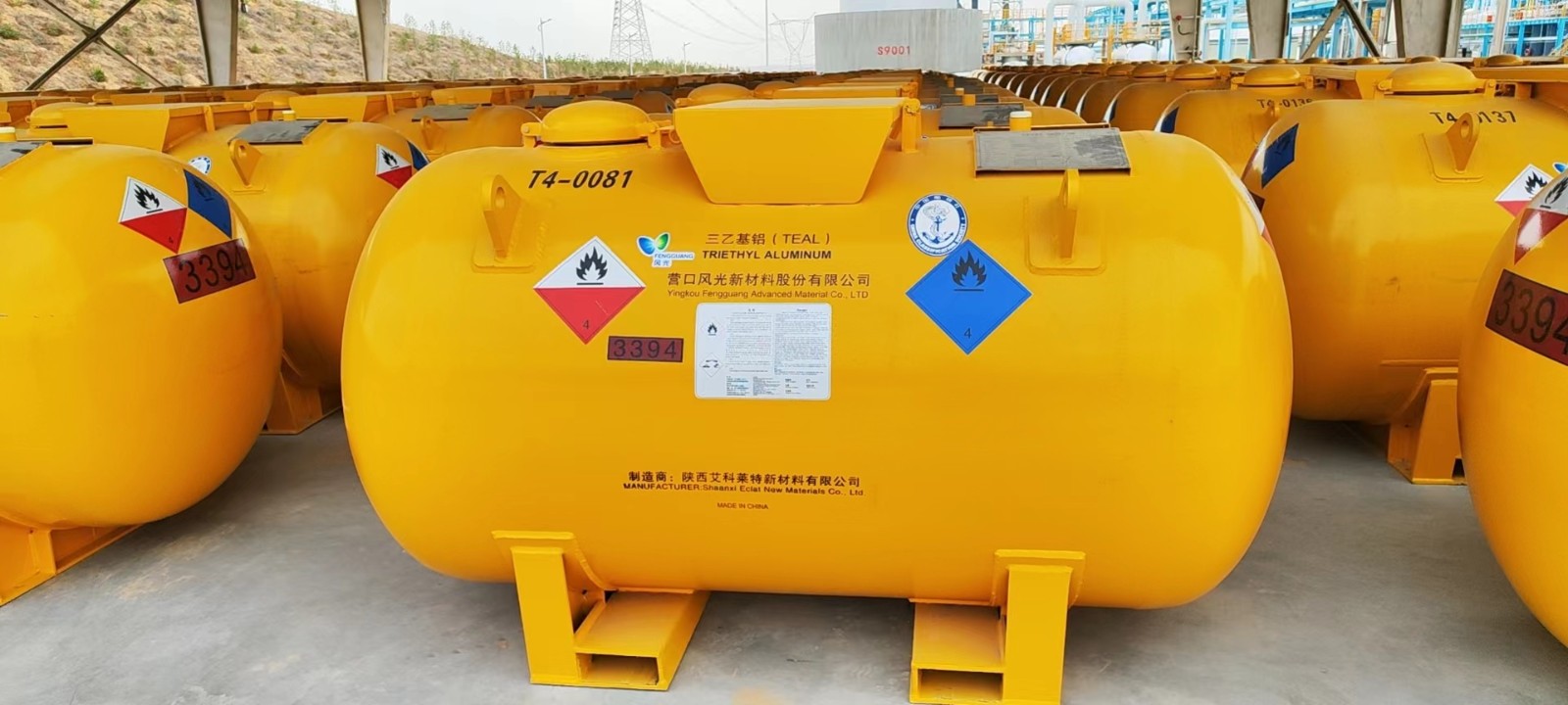 1690508279803929.jpg 微信图片_20230329101624.jpg